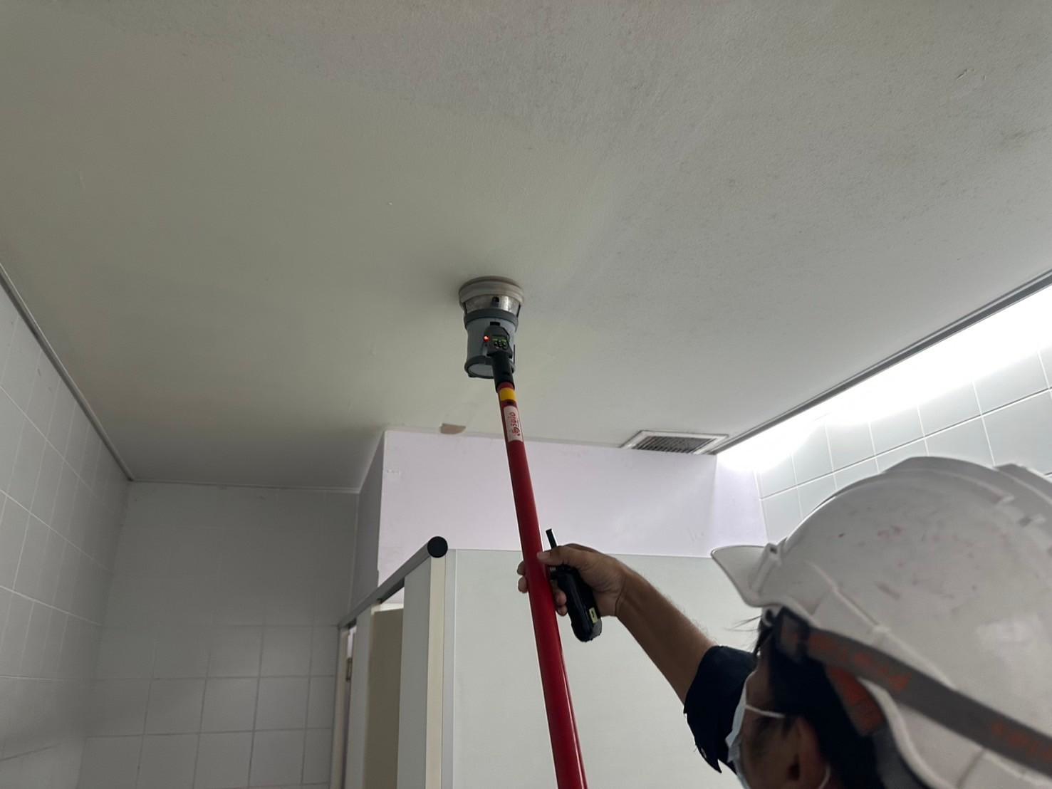 ตรวจไฟอลาม